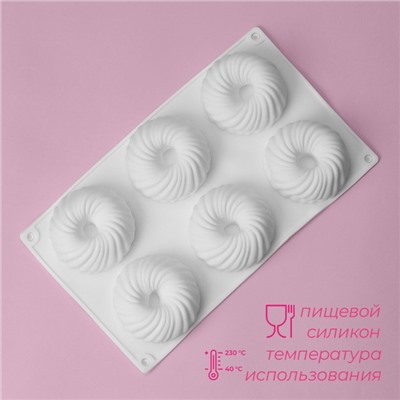 Форма для муссовых десертов и выпечки Доляна «Вихрь», 29.8×17.5×3 см, 6 ячеек (d=7.7 см), силикон, белая