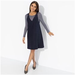 Сарафан с карманами, Во всеоружии (эффектная)