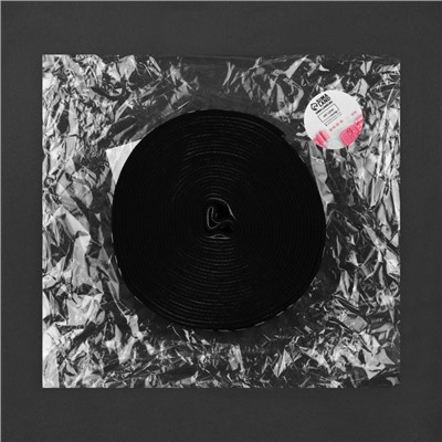 Резинка тканая, мягкая, 50 мм, 4.5±1 м, чёрная, светло-серая