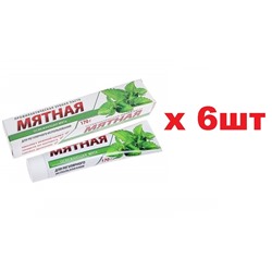 Зубная паста Мятная 170гр 6шт