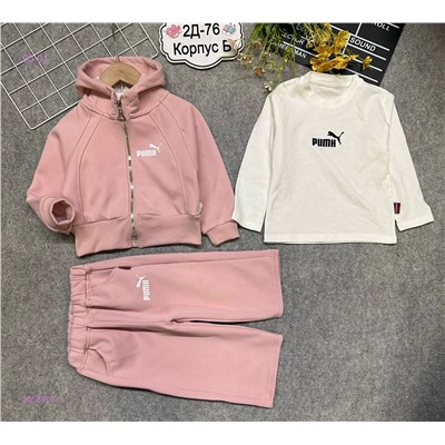 костюм тройка 2058906-3