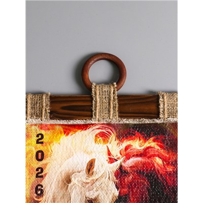 Декор настенный, панно «Календарь подвесной 2026. Слияние лошадей», 23.5×52 см