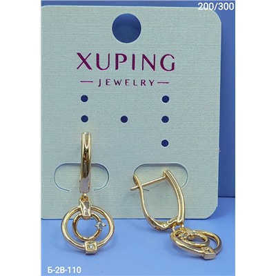 Серьги #23033938