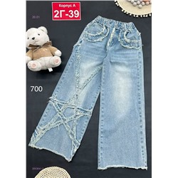 джинсы 2053641-2