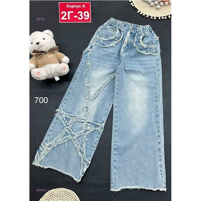 джинсы 2053641-2
