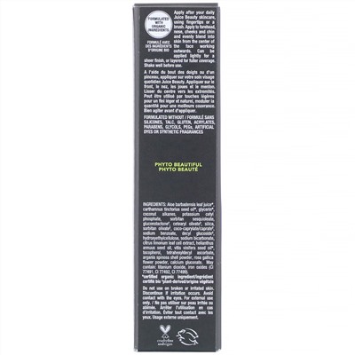 Juice Beauty, Phyto-Pigments, Flawless Serum Foundation, 14 Sand , 1 fl oz (30 ml)