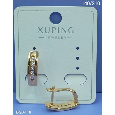 Серьги #23111986