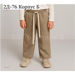штаны 1982870-2