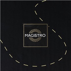 Стакан Magistro «Трэвел», 570 мл, 8.9×8.3×18 см, с трубочкой и крышкой, стекло, прозрачный, голубой