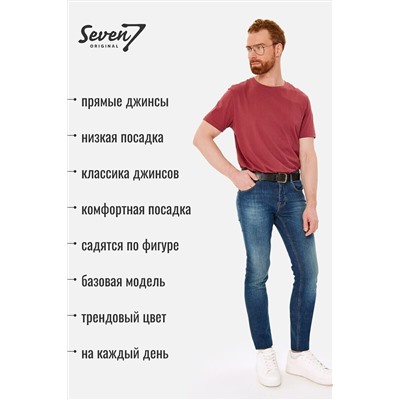 Джинсы SEVEN7ORIGINAL, 1092993