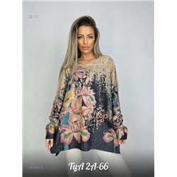 Кофта 1843057-5