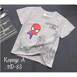 Футболка 1927285-3