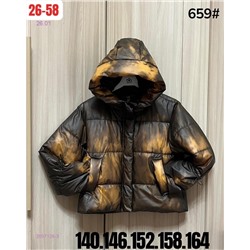 куртка весна 2057129-3