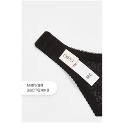 Бюстгальтер 2805 OIRO Molly НАТАЛИ, 1224923