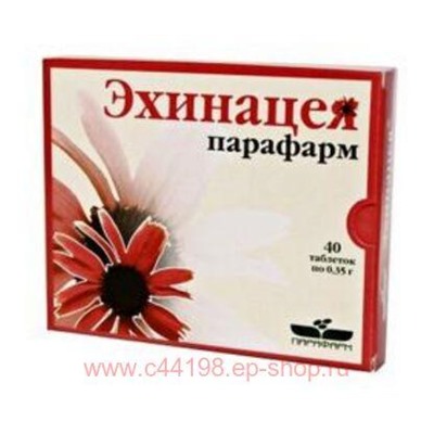 Эхинацея Парафарм тб N 40