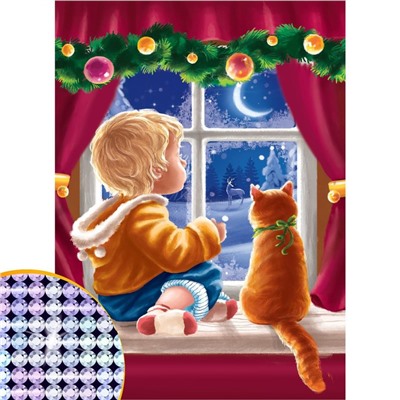 Алмазная мозаика на новый год с частичным заполнением на холсте «Уюта в доме», 15×21 см, набор для творчества