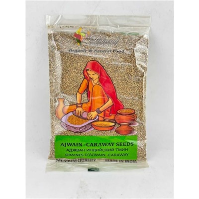 Аджван семена (индийский тмин) Ajwain-Caraway Seeds Bharat Bazaar 100 гр.