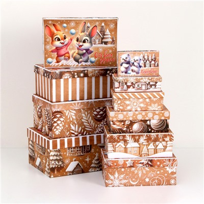 Набор подарочных новогодних коробок 10 в 1 «Зверята», 32.5×20×12.5 - 12×7×4 см