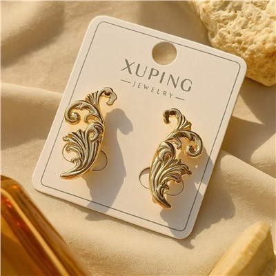Серьги коллекция "Xuping" покрытие позолота, арт.004.071