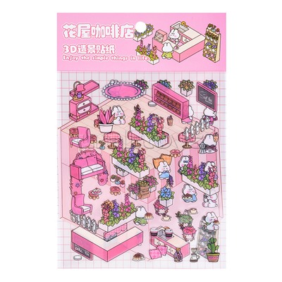 Набор наклеек "Зайкина вилла"