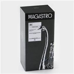 Набор ложек Magistro «серебристый лебедь», 7.5×5×14 см, 7 предметов, на подставке, металл, серебристый