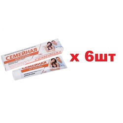 Зубная паста Семейная 170гр 6шт