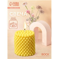 Свеча фигурная формовая «Столб шарики», 6×6×7 см, соевый воск, МИКС