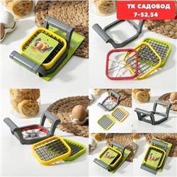 Овощерезка #23054722