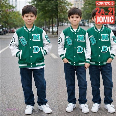 Бомбер 2052495-1