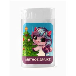 Конфеты драже в банке «Лошадка с ёлочкой», с витамином С, мята, 18 г