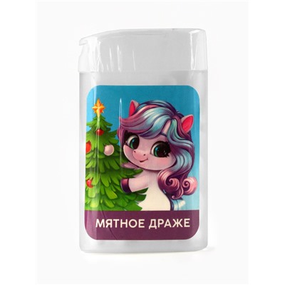 Конфеты драже в банке «Лошадка с ёлочкой», с витамином С, мята, 18 г