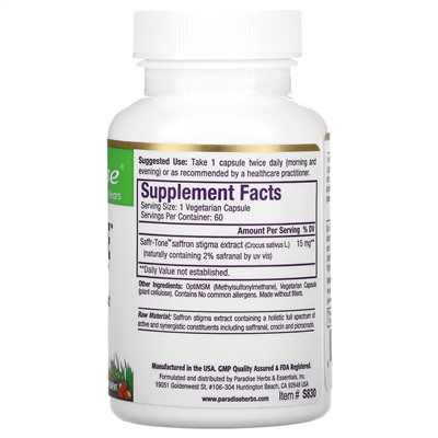 Paradise Herbs, Saffr-Tone, 60 Vegetarian Capsules