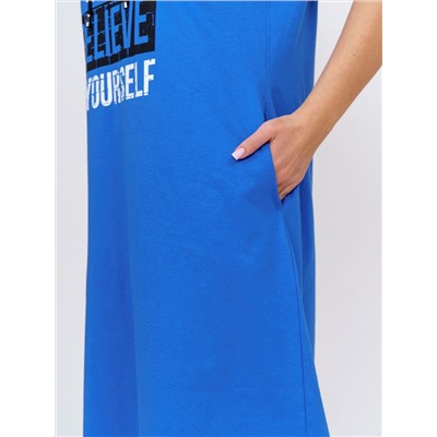 Текс-плюс Платье НФ-00153452