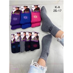 Носки женские 12 пар 1719206-1