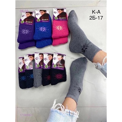 Носки женские 12 пар 1719206-1