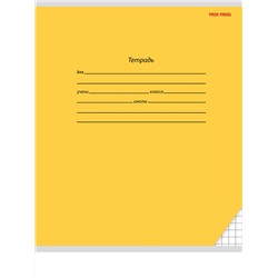 Тетрадь ЛИНИЯ 18л. КЛАССИКА (18061-18065) (цвет.мелов.обл.)