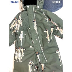 Комбинезон 88301-4 хаки