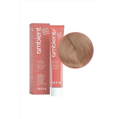 TEFIA Ambient 9.37 Перманентная крем-краска для волос / Очень светлый блондин золотисто-фиолетовый, 60 мл KRISTALLER, 1109729