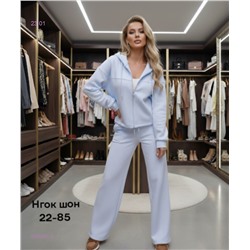 Костюм бронь 2055291-2