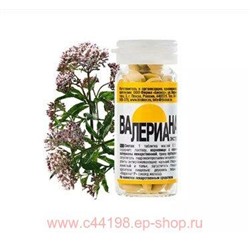 Валериана БАД ЭКСТРА (биокор) 50шт