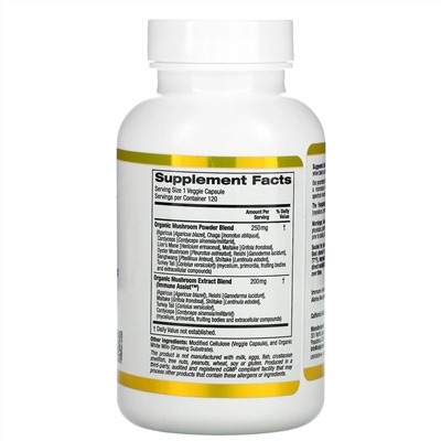 California Gold Nutrition, Fungiology, MushRex Plus, Immune Assist Micron, комплекс грибов полного спектра, сертифицированный органический продукт, 120 капсул Plantcap