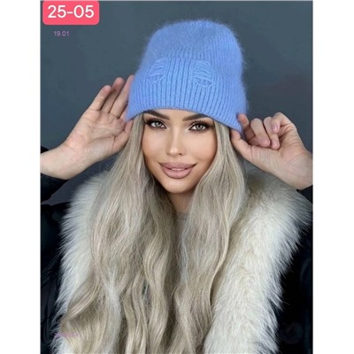 шапка 2053082-4