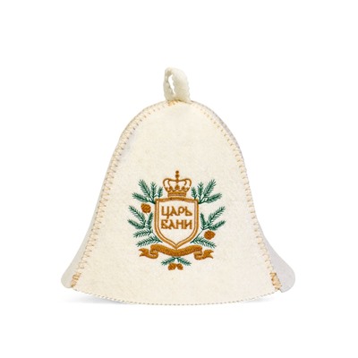 Шапка для бани и сауны «Царь бани», шерсть 50%, полиэфир 50%, белая