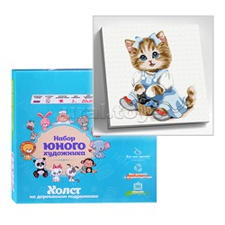 Картина по номерам 20Х20 "Кошечка с корзинкой" (14 цветов)