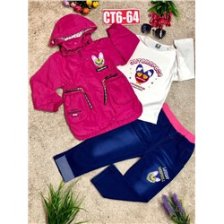 костюм тройка