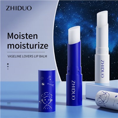 ZHIDUO Увлажняющий  бальзам для губ