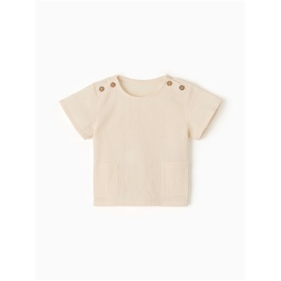 Футболка детская MINAKU, рост 86-92 см, бежевая