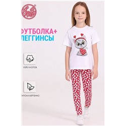 Костюм (футболка+леггинсы) АПРЕЛЬ, 945517