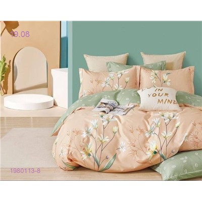 ЕПБ  ВОРИС- БРОНЬ 1980113-8