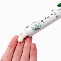 Крем для тела при псориазе и дерматите, 20 г